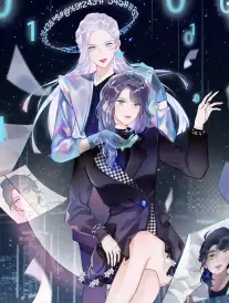 短剧闪婚第七天封面