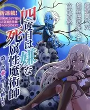 综艺老友重聚局封面